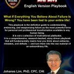 playbooks doctor Johanes Lim, solusi bisnis, profit bisnis, problem bisnis, Financial Doctor